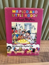 Mr Plod And Little Noddy 1st 1961 Sampson Low Marston Rare. Enid Blyton