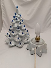 Vtg 1970s lighted piece - vtg, 2
