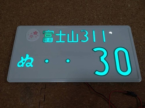 30 single grow - #••30,