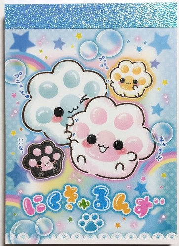 Crux nikukyurunzu mini memo - mini,