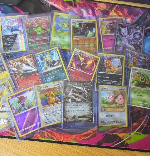 Mystery pokemon bundle - mystery,