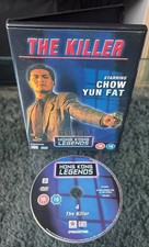 The Killer [1989] DVD Region 2