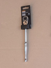 HALFORDS ADVANCED 100 TOOTH