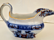Minton Lyre 8667 Gravy or