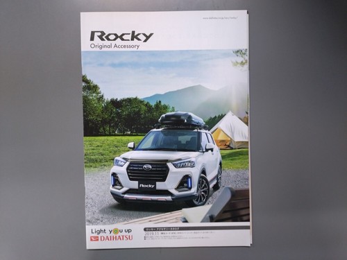 Accessories catalog rocky - accessories, 2019