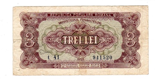 Romania billet lei - romania, 3