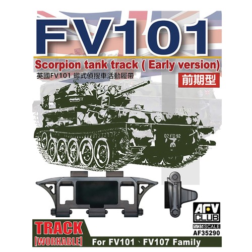 Afv club af35290 fv101 - club,