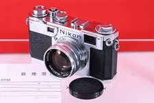 Nikon S2 Film Camera w/