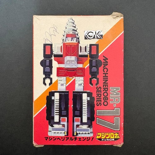 Drill robo 17 machine - robo],