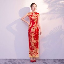 Chinese Traditional Wedding