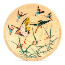 Porcelain Japanese Satsuma