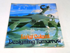 Luigi Colani Designing