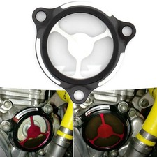 White Engine Oil Filter Cover