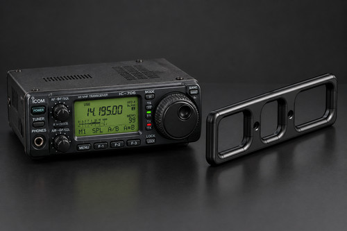Icom 706 7000 side - ic-7000,