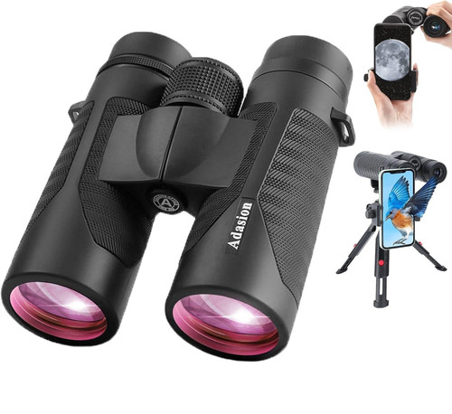 Adasion 12x42 binoculars - adasion,