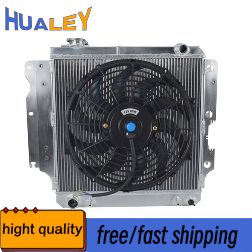 Aluminum radiator fan - radiator+fan, jeep