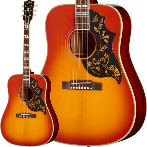 Epiphone inspired gibson - by,