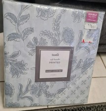 Dunelm Superb Soft Handle