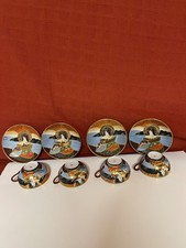 Set of 4 vintage Kutani