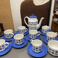 Mid Century Modern 1960s/ 70s