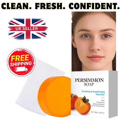 Persimmon soap bar - persimmon,