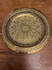Antique highly detailed - antique, 9"
