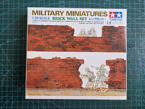 Tamiya military miniatures - tamiya,