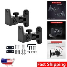 Heavy-Duty Speaker Wall Mount