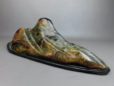 JAPANESE MOUNTAIN SCHOLAR'S