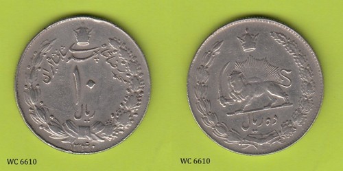Islamic state reals 1340 - islamic,