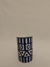 Dansk decorative cup - cup, arabesque