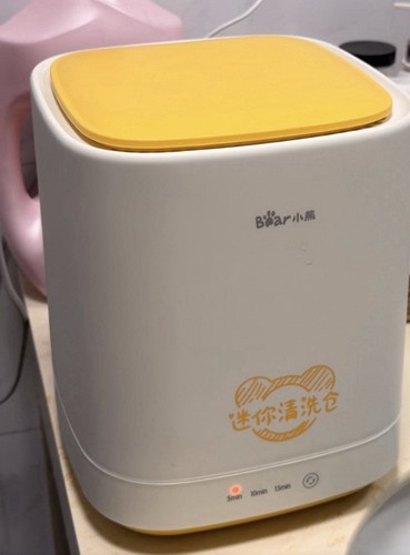 Bear mini cleaning machine - mini, /