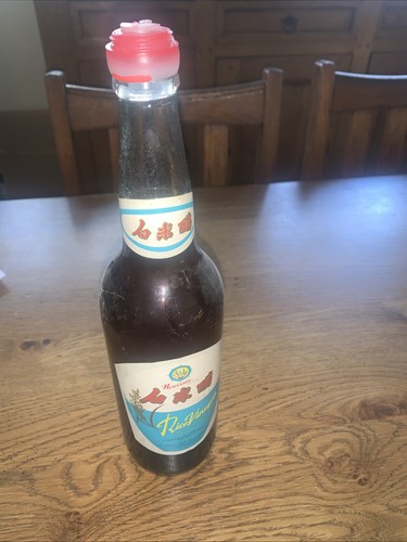 Unopened vintage bottle - vintage,