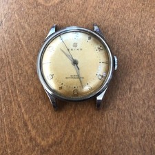 Seiko SA410 Antique Vintage