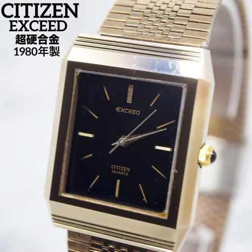 Citizen exceed 1980 men gold - citizen,