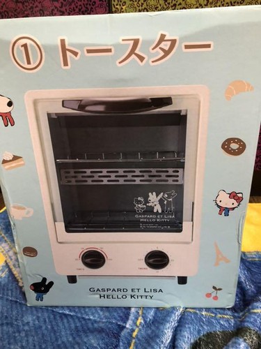 Sanrio hello kitty - sanrio,