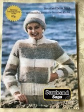 Samband knitting pattern book