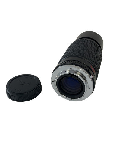 Super paragon pmc - pmc, 75-200mm