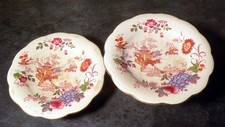 SALE!! Pair of Antique Chinese