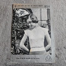 P&B Knitting 2 Ply Pattern No