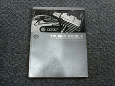 2014 Harley Davidson Touring