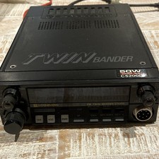 STANDARD C5200 FM Twin Bander