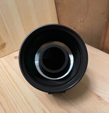 Nikon Reflex-Nikkor 500mm Lens