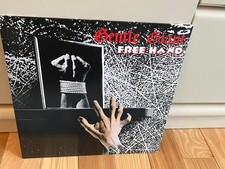 Gentle Giant Free Hand 2012 UK