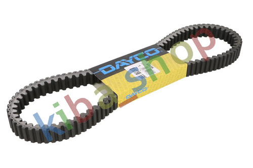 Drive belt fits - drive,