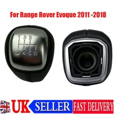 Sport Leather Gear Knob for