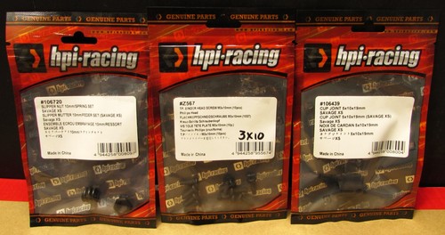 New hpi savage - savage, flux