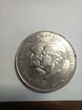 1 x 1981 Wedding of Prince Charles and Lady Diana Spencer 25 pence Crown Coin