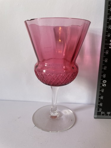 Unusual rare vintage - unusual, cranberry
