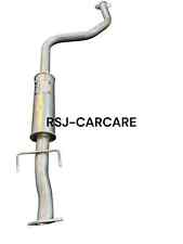 EXRR3009 EXHAUST CENTRE